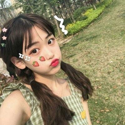 我的女神女汉子